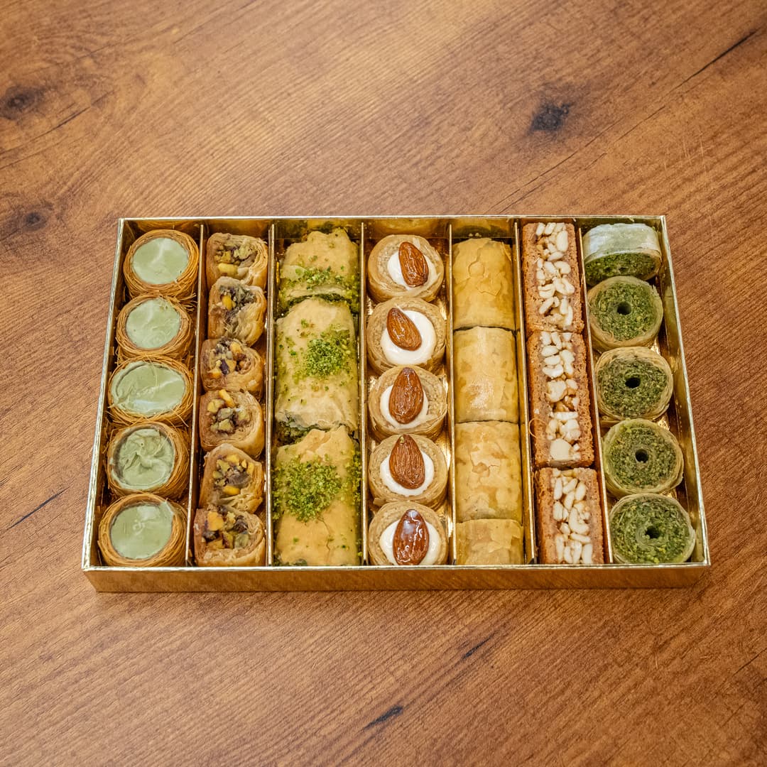 Small Baklava Tray