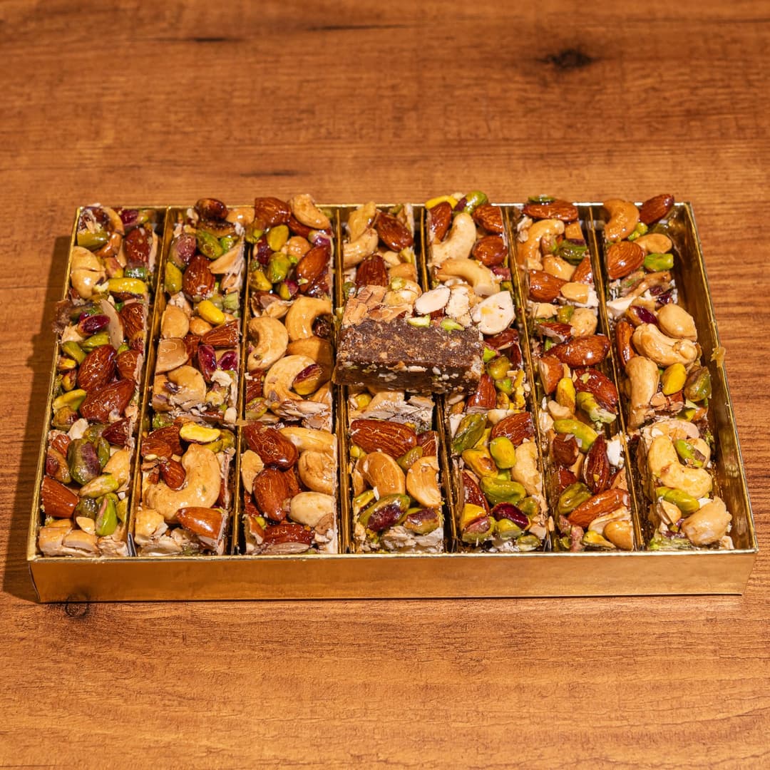 Small Date & Nut Tray