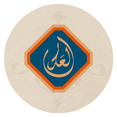 Aker Sweets USA Logo